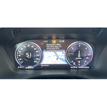 Volvo SPA платформа помилка AdBlue P20B91E Volvo SPA платформа помилка AdBlue P20B91E